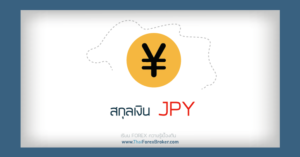 forex jpy