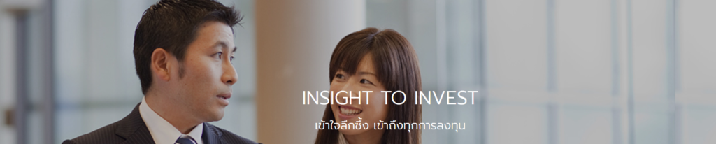 ThaiForexBroker