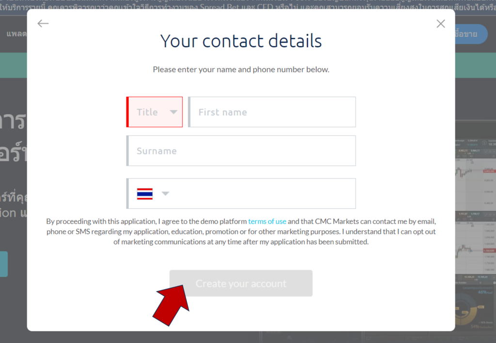 ThaiForexBroker