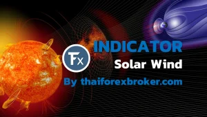 สอนใช้ Solar Wind ขั้นพื้นฐานง่ายๆ