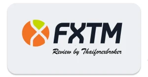 FXTM ดีไหม